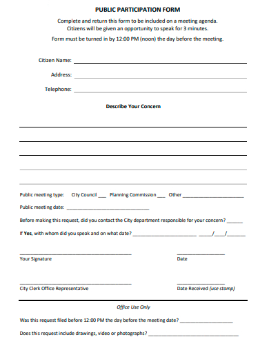public participation form template