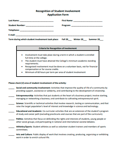 recognition of student involvement application form template