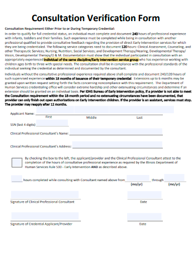 sample consultation verification form template