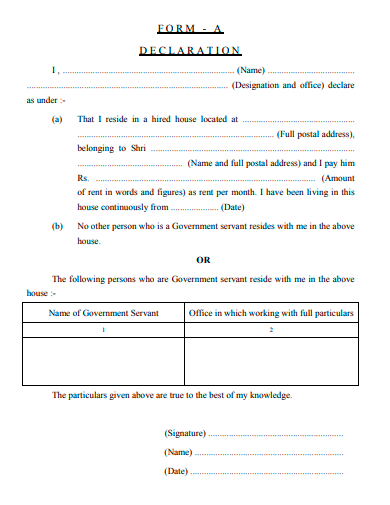 sample declaration form template