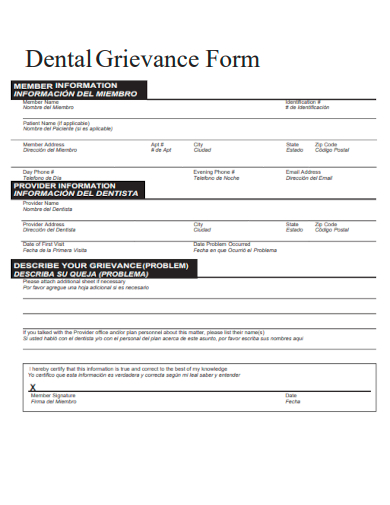 sample dental grievance form template