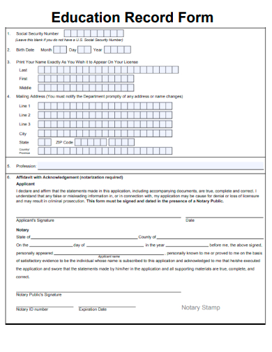 sample education record form template