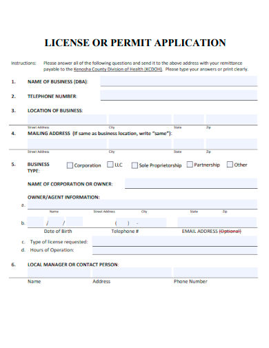 sample license or permit application template