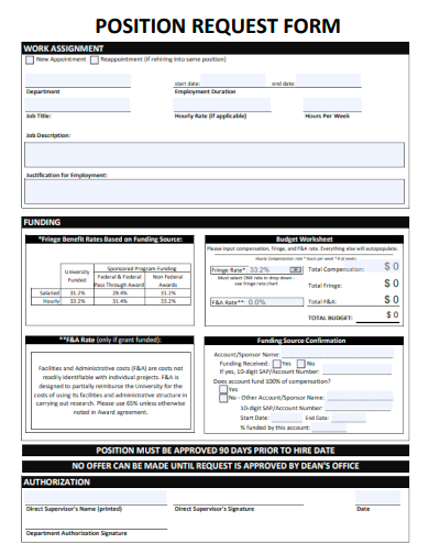 sample position request form format template