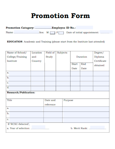 sample promotion form blank template