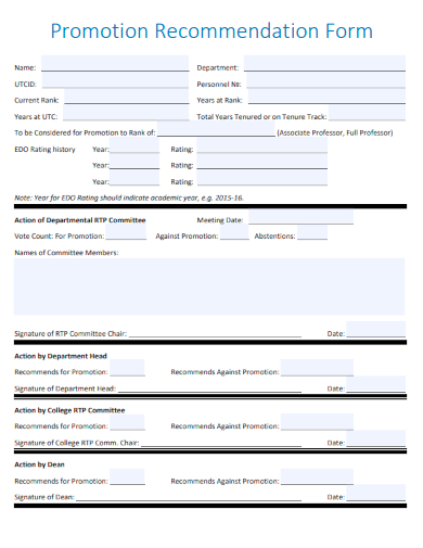 sample promotion recommendation form template