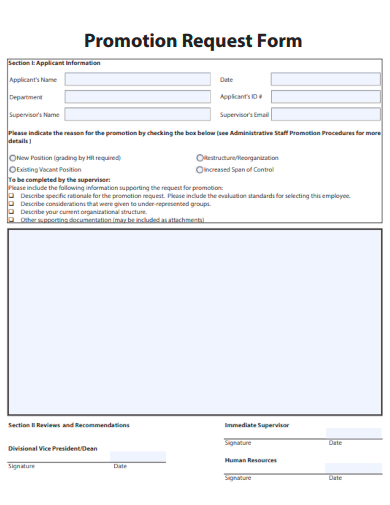 sample promotion request form template