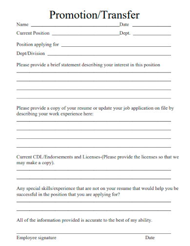 sample promotion transfer form template