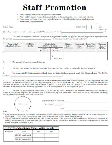 sample staff promotion form template