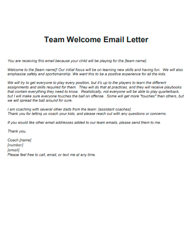 sample team welcome email letter template