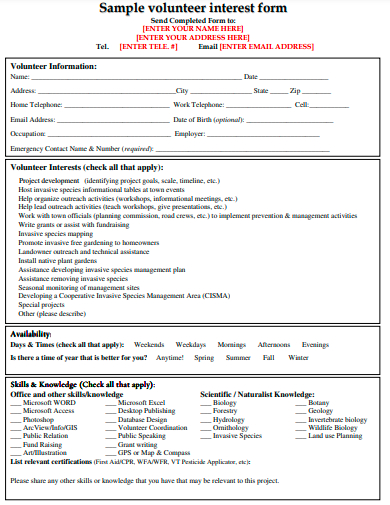 sample volunteer interest form template