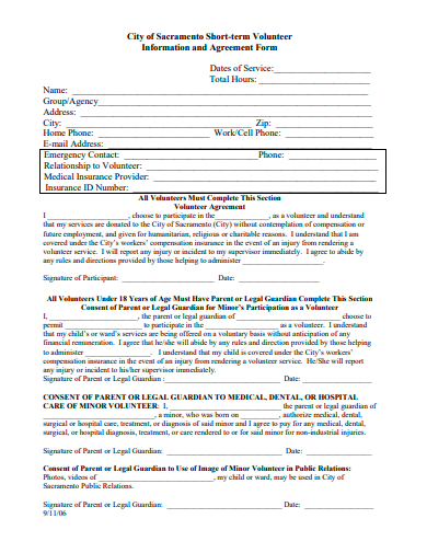 short term volunteer agreement form template