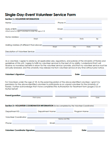 single day event volunteer service form template