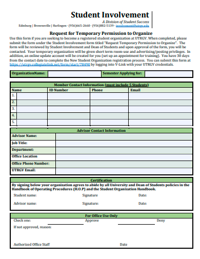 student involvement form template