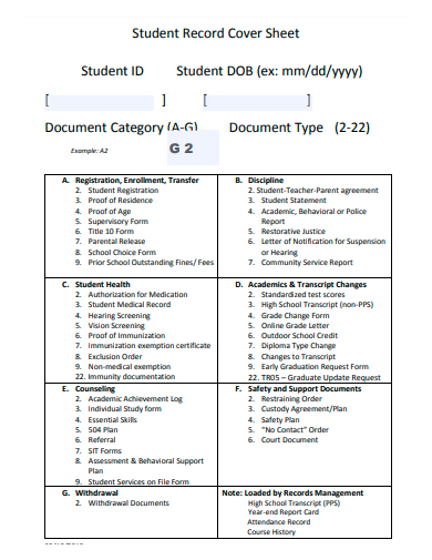 student record cover sheet template