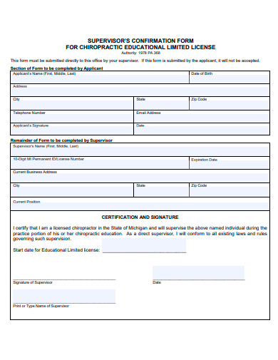 supervisors confirmation form template