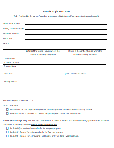 transfer application form template