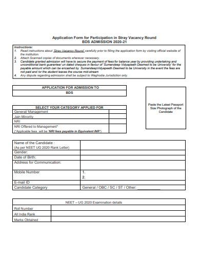 vacancy round application form template