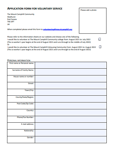 voluntary service application form template