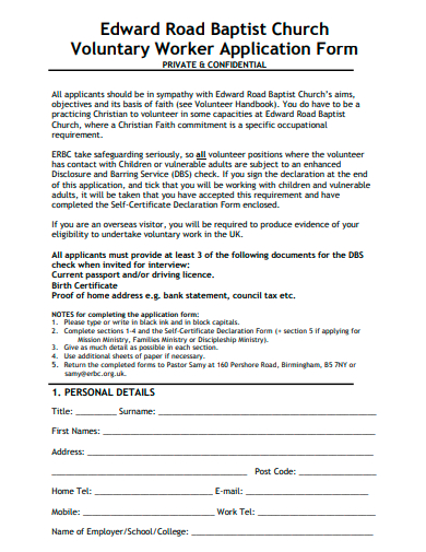 voluntary worker application form template