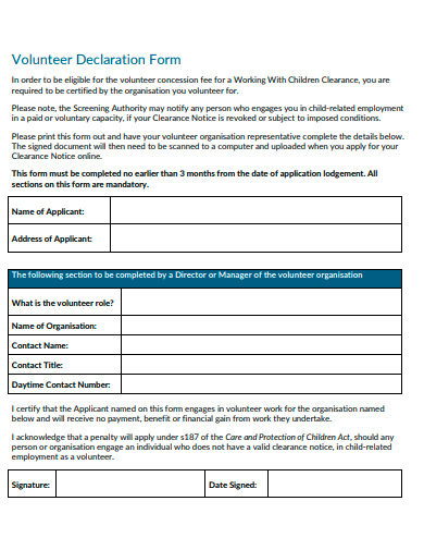 volunteer declaration form template