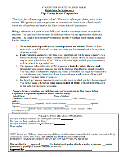 volunteer participation form template