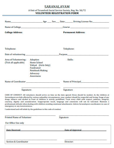 volunteer registration form template