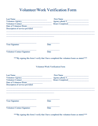 volunteer work verification form template
