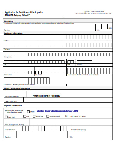 certificate of participation application template