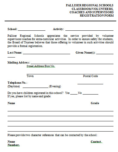 coaches and supervisor registration form template