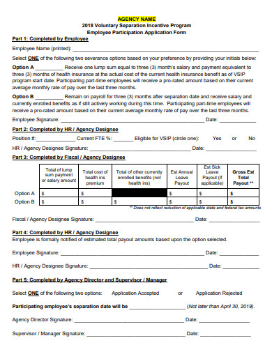 employee participation application form template