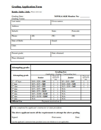 grading application form template