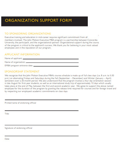 organization support form template