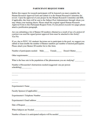 participant request form template