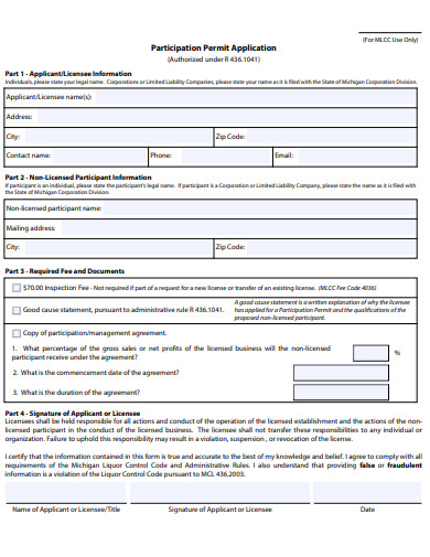 participation permit application template