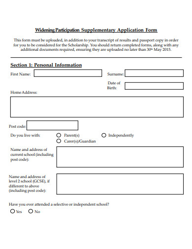 participation supplementary application form template