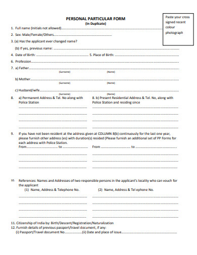 personal particular form template