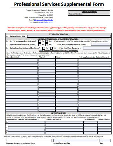professional services supplemental form template