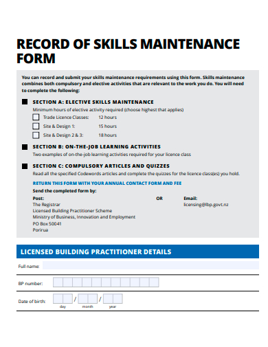 record of skills maintenance form template