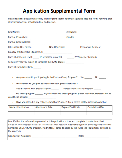 sample application supplemental form template