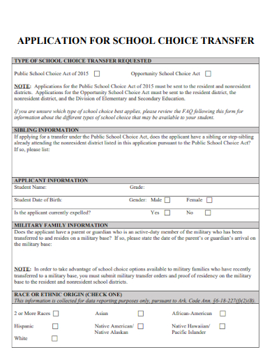 sample application for school choice transfer form template