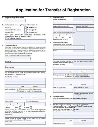 sample application for transfer of registration form template