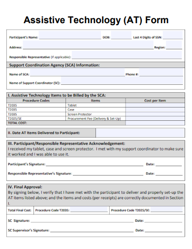 sample assistive technology form template