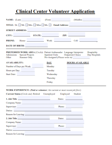 sample clinical center volunteer application form template