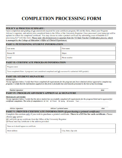 sample completion processing form template