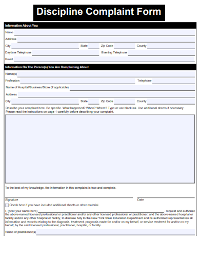 sample discipline complaint form template