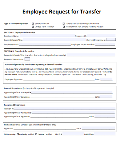 sample employee request for transfer template