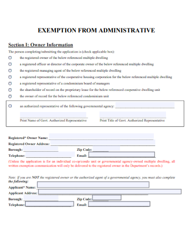 sample exemption administrative form template