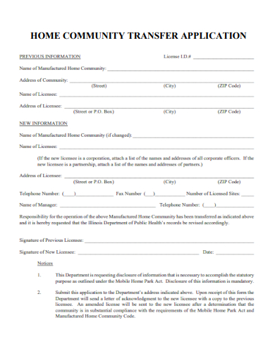 sample home community transfer application form template