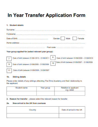 sample in year transfer application form template